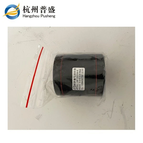 Valve For Eps Machine